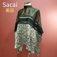 Sacai メッセージプリントブラウス size1 21-05814 レディース