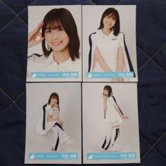 2025年最新】丹生明里 コンプの人気アイテム - メルカリ