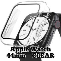 Apple Watch ケース44mm Series 6/SE/5/4クリア