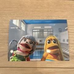 ぽこぴー プロマイド Amazon.co.jp: POKOPEA : ピーナッツくん, 甲賀流忍者!ぽんぽこ: 本