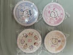 くら寿司　ちいかわ　オリジナル寿司皿　4種類　全種類　コンプリート