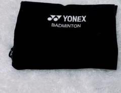 YONEXラケットケース