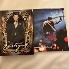 BIGBANG V.I スンリ CD DVD ② V.I (from BIGBANG) NEW ALBUM「THE GREAT SEUNGRI」