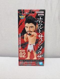 2025年最新】RIZIN フィギュアの人気アイテム - メルカリ