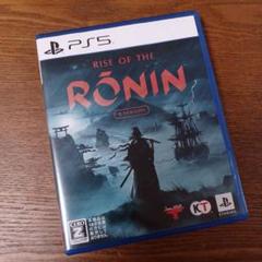 PS5 Rise of the Ronin Z version