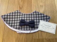 【未使用】MARLMARLオシャレスタイ