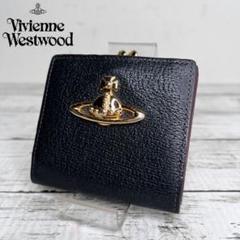 Vivienne Westwood ヴィヴィアン コンパクトウォレット 二つ折り