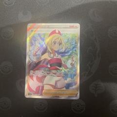 【最終値下げ】カイ SR 美品 最終値下げ！！【超美品】カイ SR ポケカ 大人気トレーナー