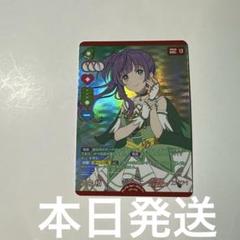 2025年最新】乙宗梢 ラブカの人気アイテム - メルカリ
