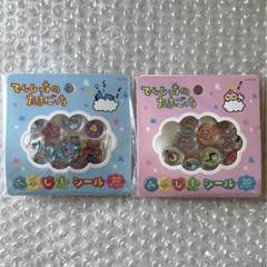 2025年最新】てんしっちのたまごっち ブルーの人気アイテム