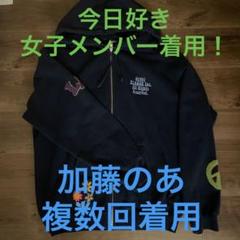 「極美品」加藤乃愛着用 XLARGEパーカーXL 2025年最新】加藤乃愛着用の人気アイテム - メルカリ