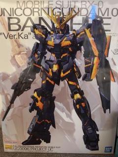 2025年最新】mg ver.kaの人気アイテム - メルカリ