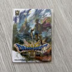 ドラゴンクエストIII イオン限定特典 ダウンロードカード 未使用