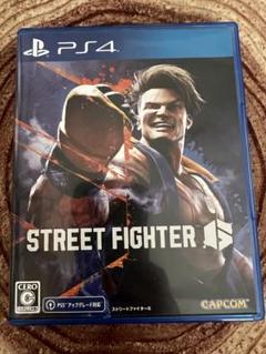 PS4 ストリートファイター6