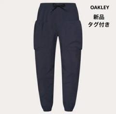 OAKLEY FGL Tool Box Pants 4.7