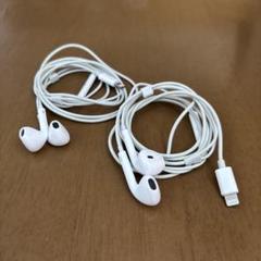Apple 純正イヤホン2個セット