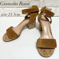ジャンヴィトロッシ RIKKI LOW サンダル コルク ストラップ ベージュ★