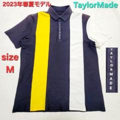 2023年モデル　TaylorMade ストライプ　メンズ　半袖ポロシャツ M