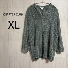 【チャータークラブ】✨️US古着✨️七分袖 シャツ パターン入り グリーン 柄 XL