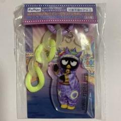 バッドばつ丸 ピューロランドコラボレーション ライブキャラじゃらじゃらチャーム