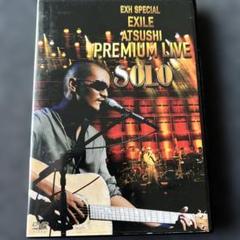 EXILE ATSUSHI/EXH SPECIAL EXILE ATSUSHI…