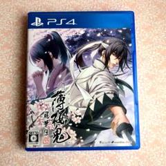 PS4 薄桜鬼