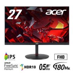 期間限定値下中 AcerXF273Zbmiiprx 27㌅280Hz0.5ms