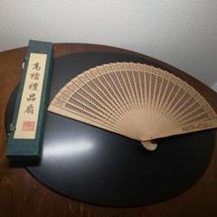扇子 頂き物