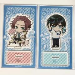 ブルーロック 糸師凛 アクリルスタンド まとめ売り バラ売り⭕️ バラ売り可】ブルーロック アクリルスタンド まとめ売り 糸師凛