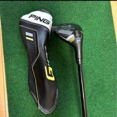 PING G430 3番ユーティリティ ヘッドカバー付き