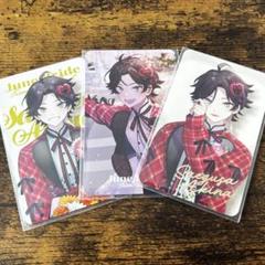 にじさんじ Prism Heart June Bride 三枝明那 セット にじさんじ Prism Heart June Bride 三枝明那 3枚セット - メルカリ