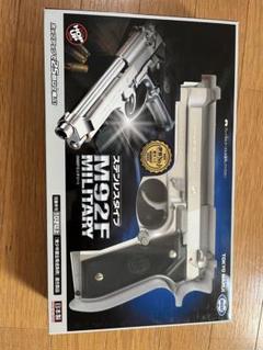 2025年最新】M92F ミリタリーモデルの人気アイテム - メルカリ