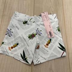 インセクトコレクション　水着パンツ