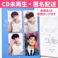 【1165】SEVENTEEN attacca ヨントン 特典 ウォヌ 1165】SEVENTEEN attacca ヨントン 特典 ウォヌ