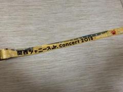 Johnny&#39;s - 銀テ 20本セット R 2025年最新】ジャニーズJr銀テープの人気アイテム - メルカリ