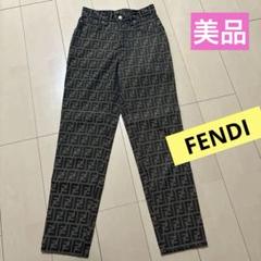 ヴィンテージ フェンディ FENDI ズッカ柄 ジャガード パンツ 黒 38 2218140890.jpg?1711533664