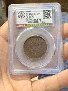 人気ブランド 海外通販 - 国内入手困難 m73966367595_1.jpg?1717718125 コレクション