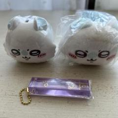 ちいかわ　モモンガ　貯金箱　ねそべりぬいぐるみ　ホテルのキーホルダー