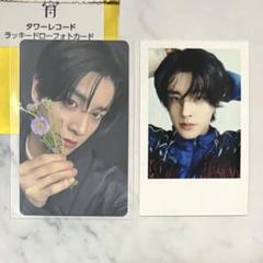 ENHYPEN 宵 YOI JAKE ジェイク タワレコ ラキドロ 特典 セット