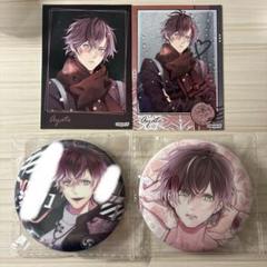 2025年最新】DIABOLIK lovers アヤト 缶バッジの人気アイテム