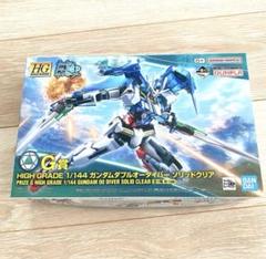 2025年最新】断捨離 ガンプラの人気アイテム - メルカリ
