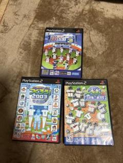 プロ野球チームをつくろう! ソフト3本セット