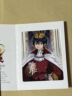 テニスの王子様 スペシャルブロマイド 越前 リョーマ