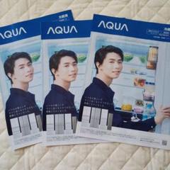 2025年最新】羽生結弦AQUAの人気アイテム - メルカリ