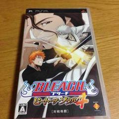 psp BLEACH ヒート ザ ソウル4