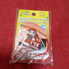 【新品未使用】ご当地キューピー他【静岡・新潟・富山・福井・三重】計28個 2025年最新】当地キューピーの人気アイテム - メルカリ