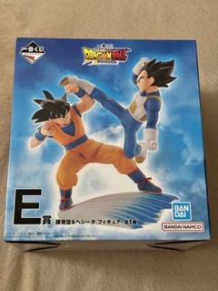 一番くじ ドラゴンボール VSオムニバスZ A賞 E賞 孫悟空