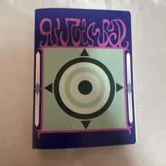 HUNTER×HUNTER バインダー　ファイル　新品　未使用　希少価値 Amazon.co.jp: ユニバ HUNTER×HUNTER ハンターハンター