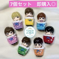 ちびぬい　はぴぬい　服　なにわ男子　指人形 2025年最新】なにわ男子 ちびぬい 服 指人形の人気アイテム
