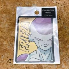 ドラゴンボール フリーザ ステッカー シール アニメ コミック柄